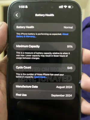 Apple iPhone 16 Plus (Used)