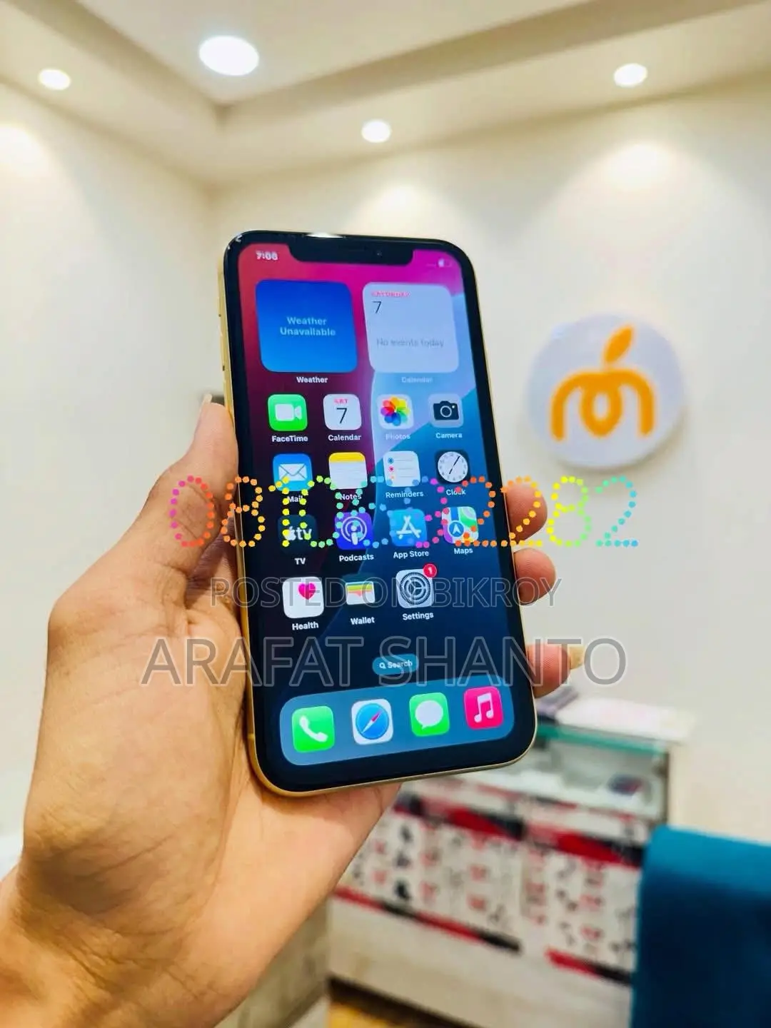 Apple iPhone XR (Used)