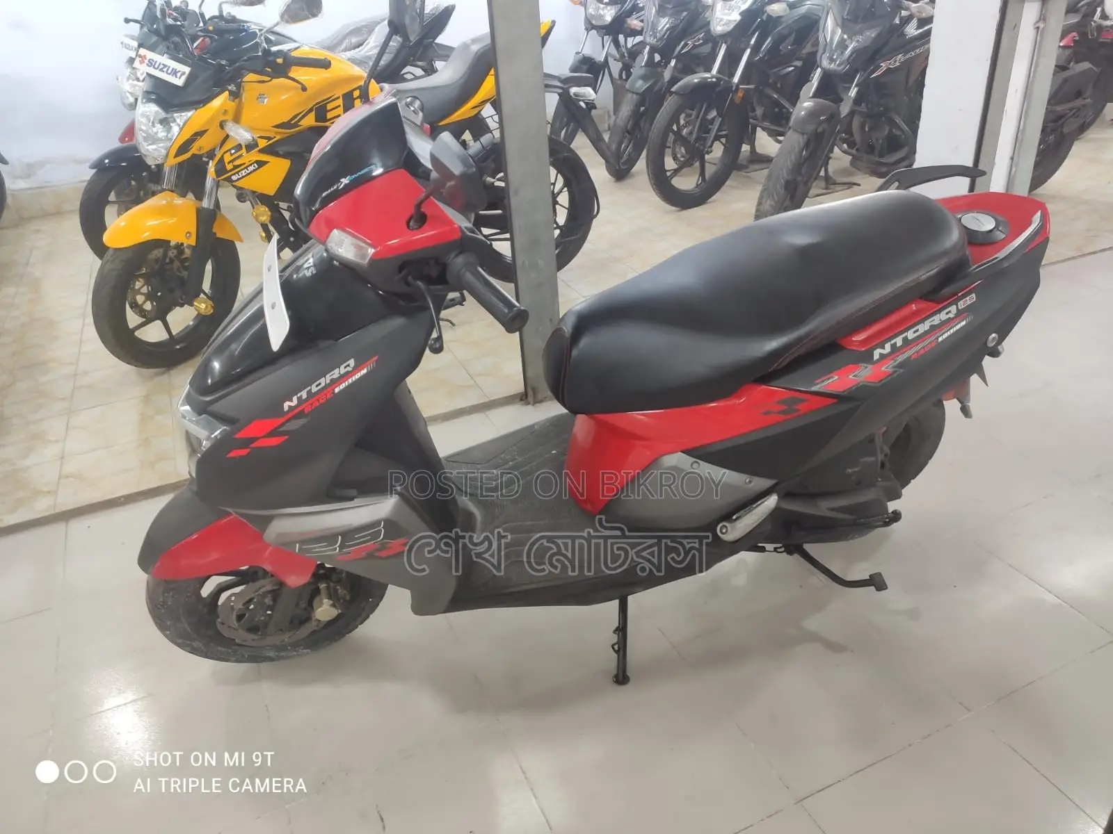 TVS NTORQ Black 2024