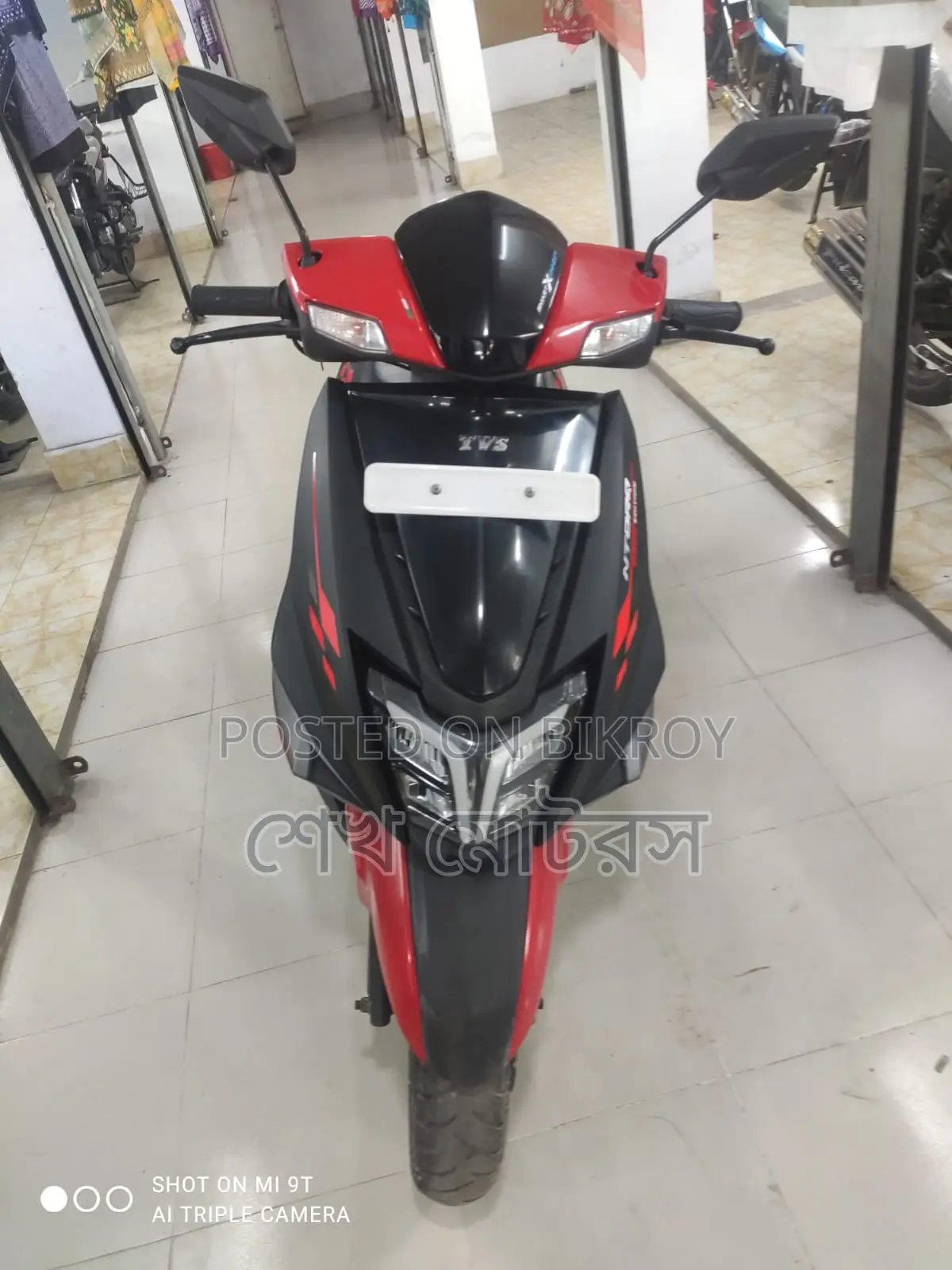 TVS NTORQ Black 2024