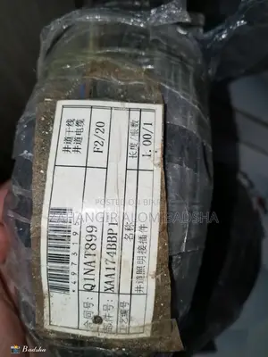 3×0.75 Cable