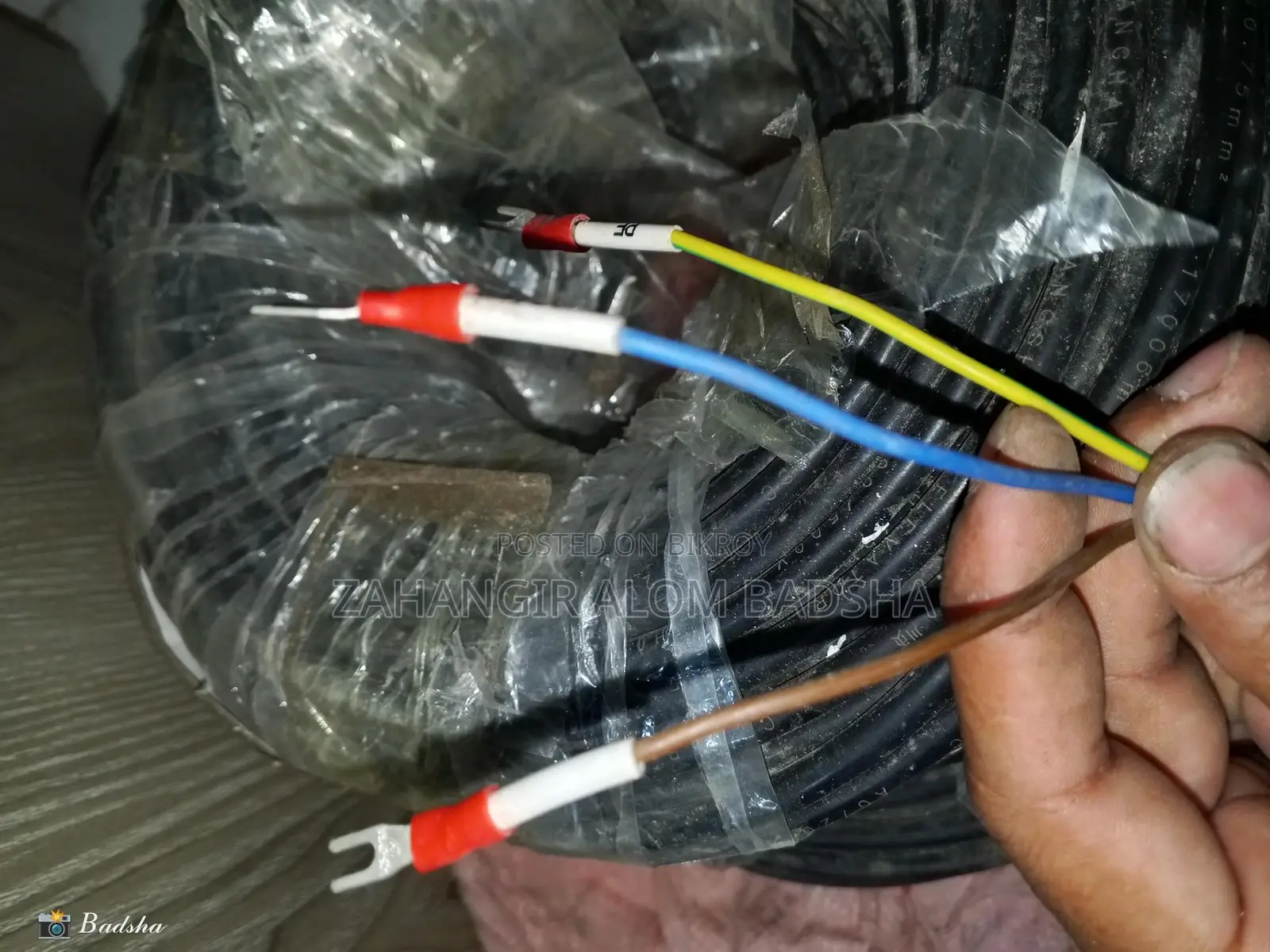 3×0.75 Cable