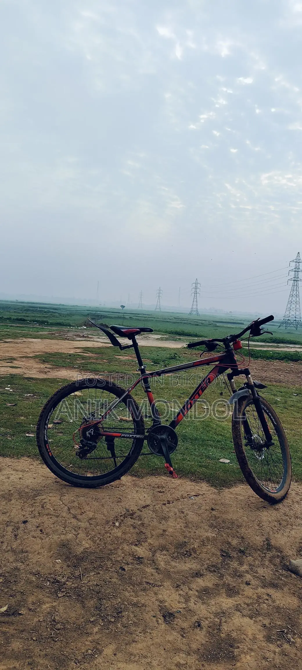 Selling my bicycle