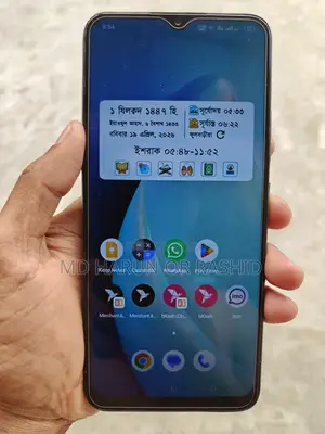 Realme C25s 4GB RAM + 128GB ROM (Used)