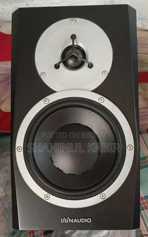Dynaudio BM5 Mkiii