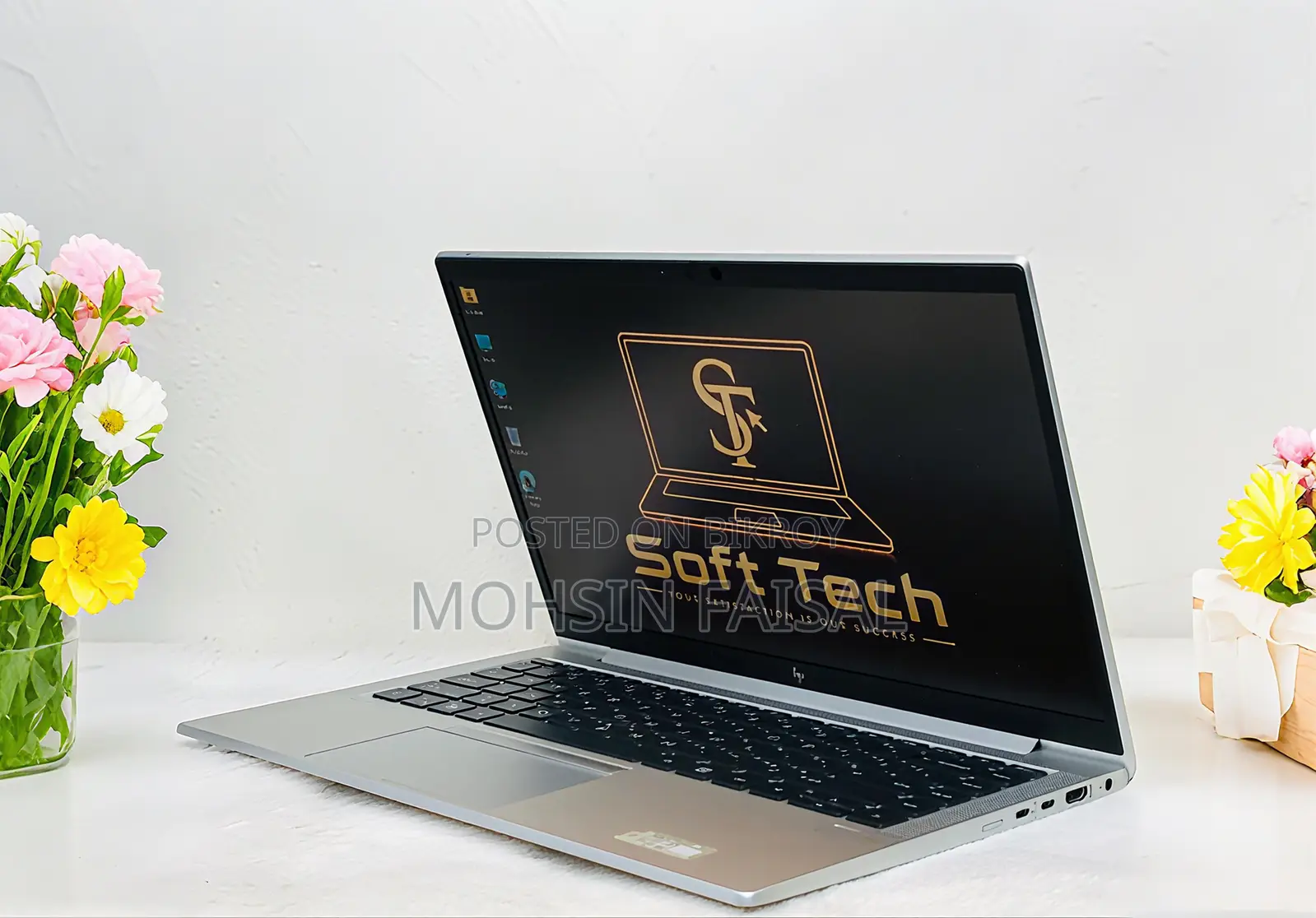 ল্যাপটপ HP EliteBook 845 G7 8GB AMD Ryzen 5 SSD 256GB