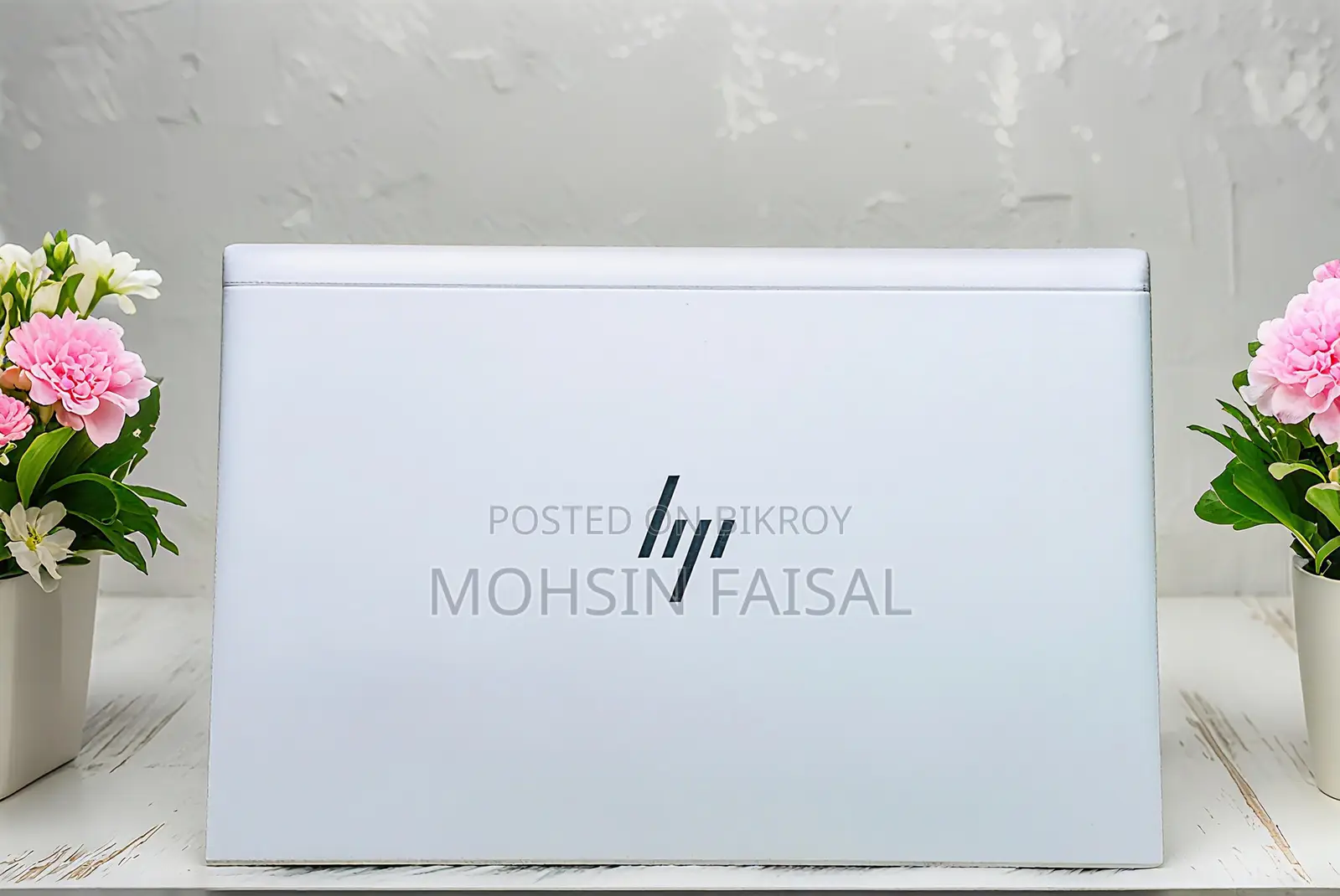 ল্যাপটপ HP EliteBook 845 G7 8GB AMD Ryzen 5 SSD 256GB