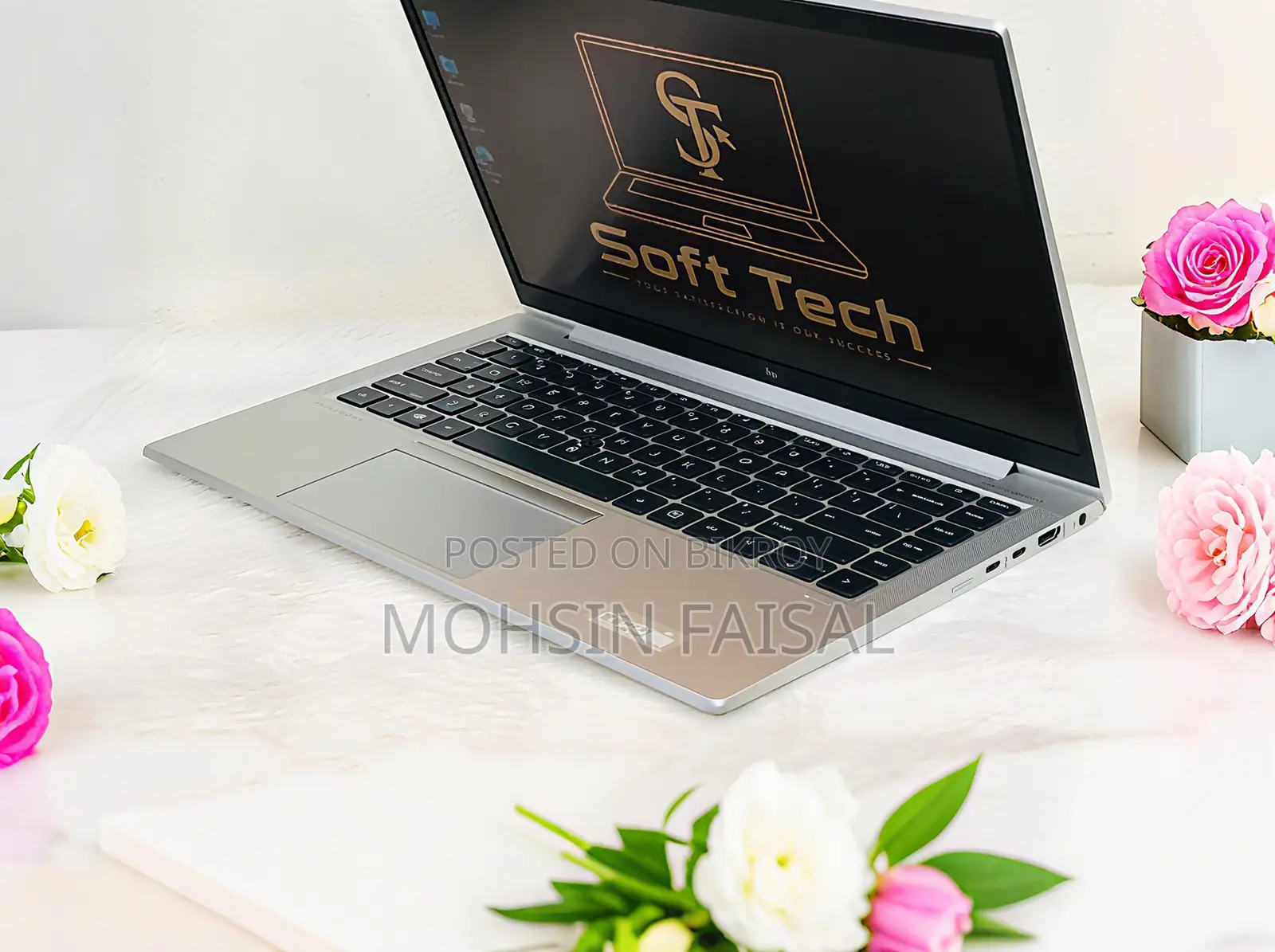 ল্যাপটপ HP EliteBook 845 G7 8GB AMD Ryzen 5 SSD 256GB