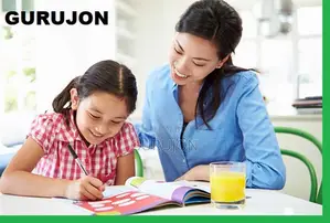ইংরেজি মিডিয়ামের সেরা শিক্ষক @ ধানমন্ডি