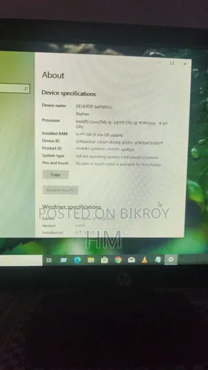 ডেস্কটপ কম্পিউটার Dell 8GB SSD 256GB