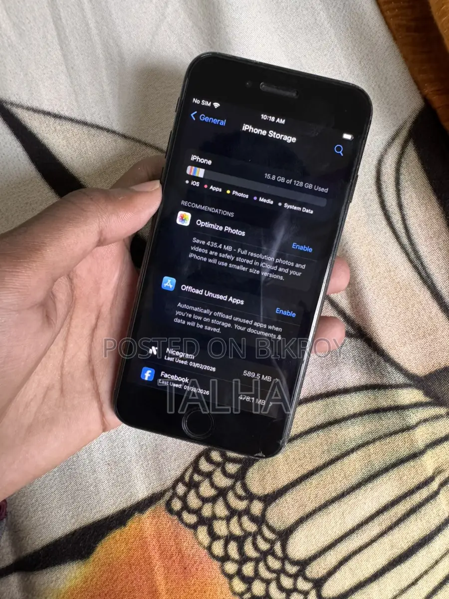 Apple iPhone 7 (Used)