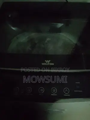 ৯ কেজি ওয়ালটন ওয়াশিং মেশিন