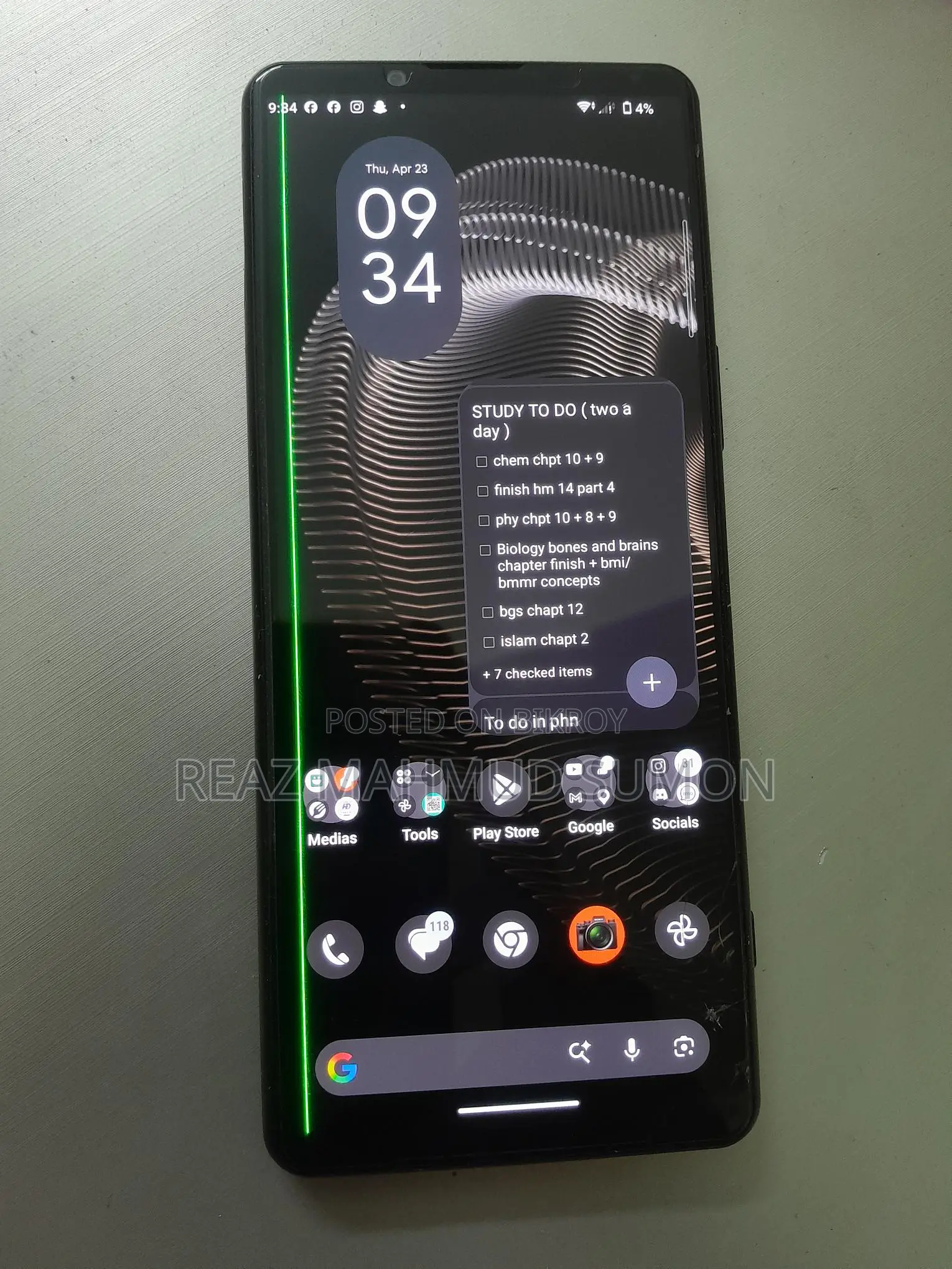 Sony Xperia 5 Mark 3 . (Used)