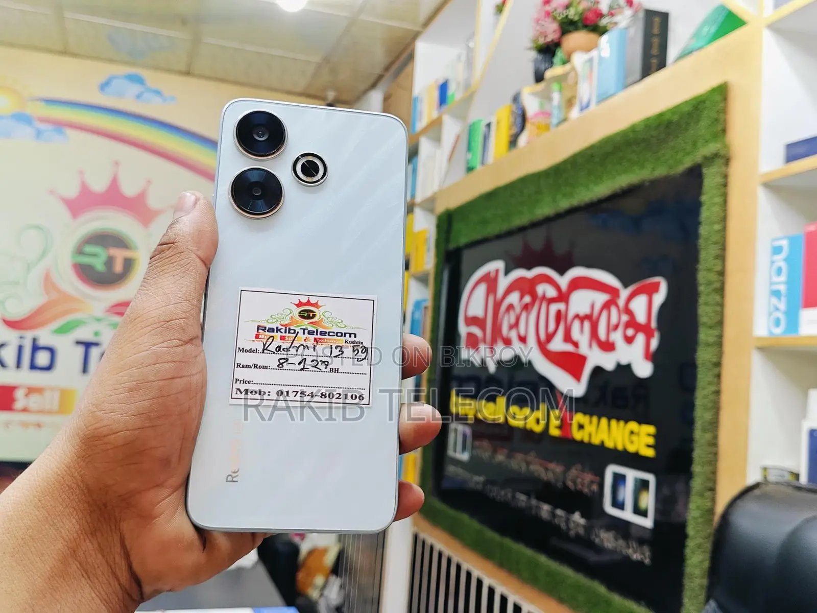 Xiaomi Redmi 13c 5G (Used)