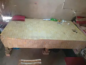 বেড ফর সেল