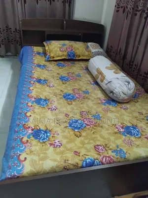 সেমি ডাবল বেড