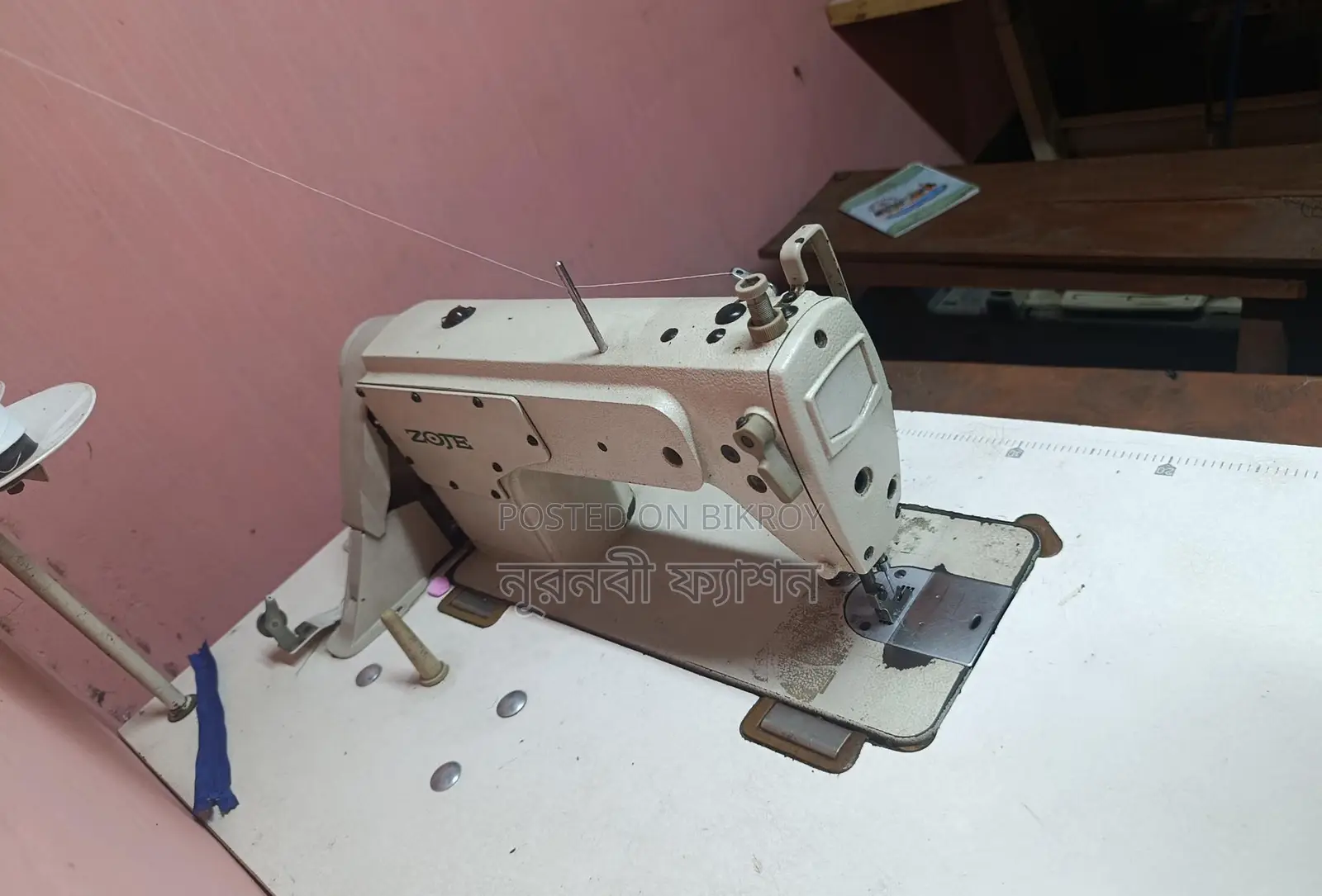Sewing Machine