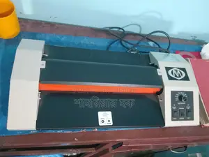 ফোটকপি,প্রিন্টার,ও লেমেনিটিং মেশিন বিক্রয় করা হবে।