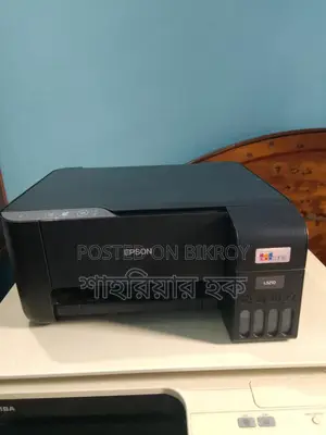 ফোটকপি,প্রিন্টার,ও লেমেনিটিং মেশিন বিক্রয় করা হবে।