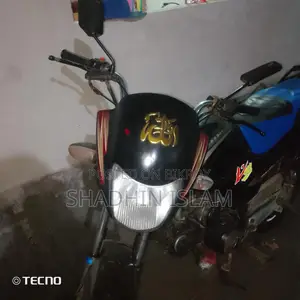 Dayang Runner AD100 2025