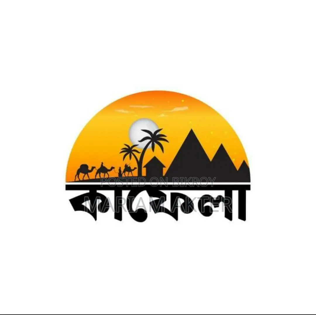 টেলি সেলস এর চাকরি