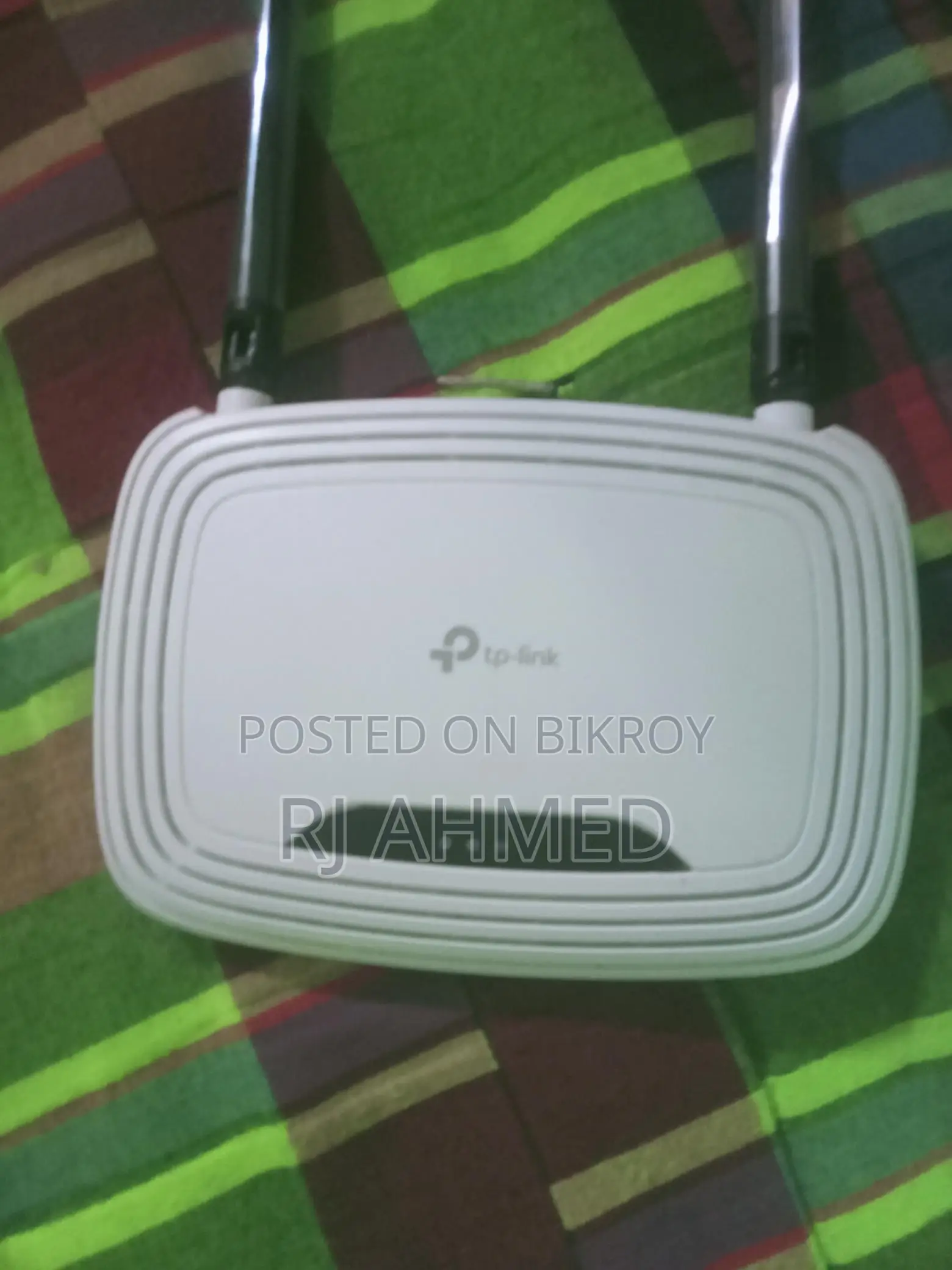 Tp Link Router