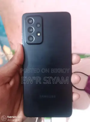 Samsung Galaxy A52S (ব্যবহৃত)