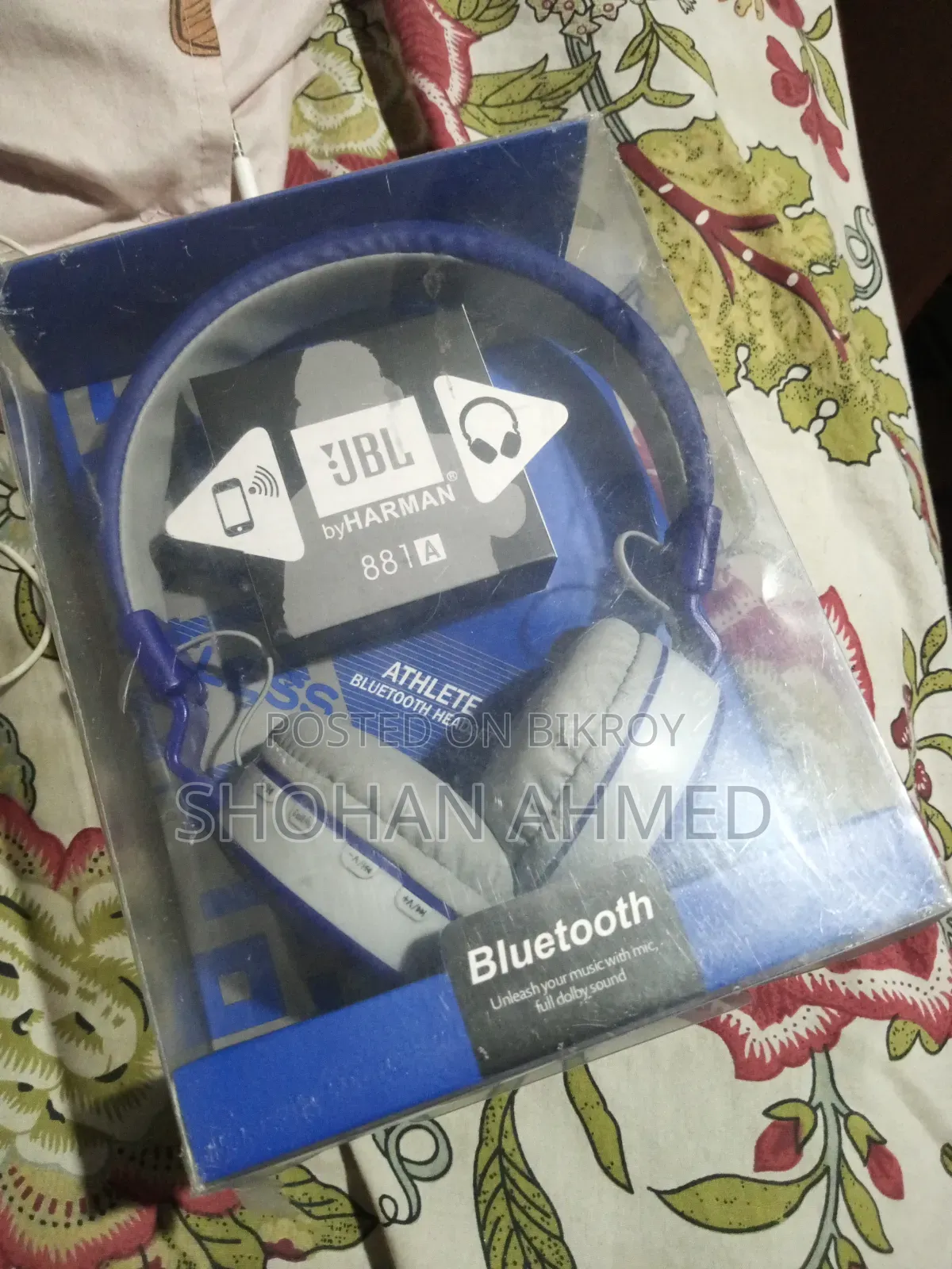 জেবিএল হেডফোন