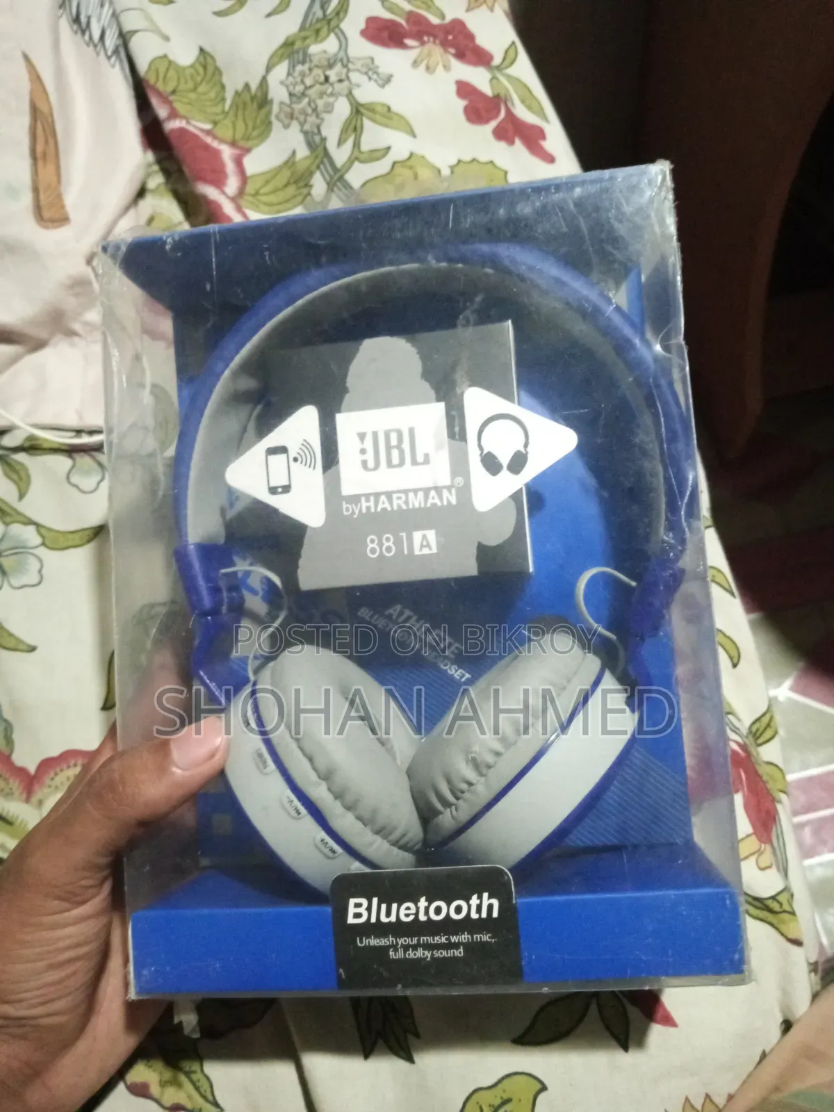 জেবিএল হেডফোন