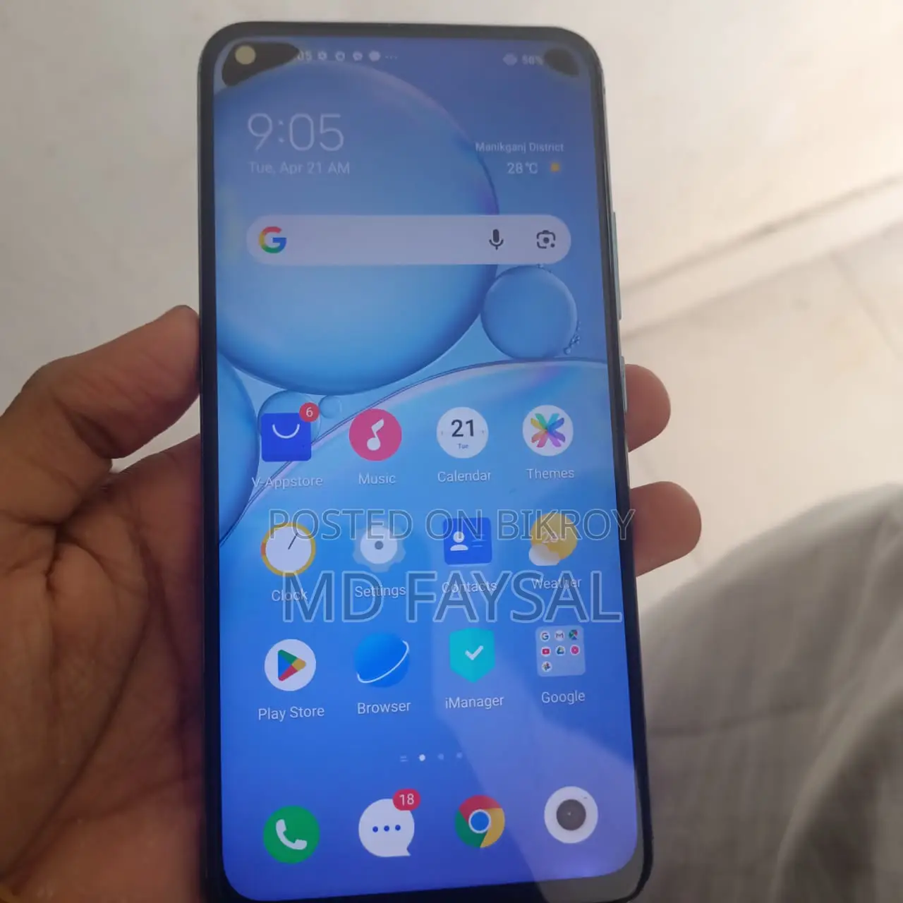 Vivo Y50 Full Fresh (Used)
