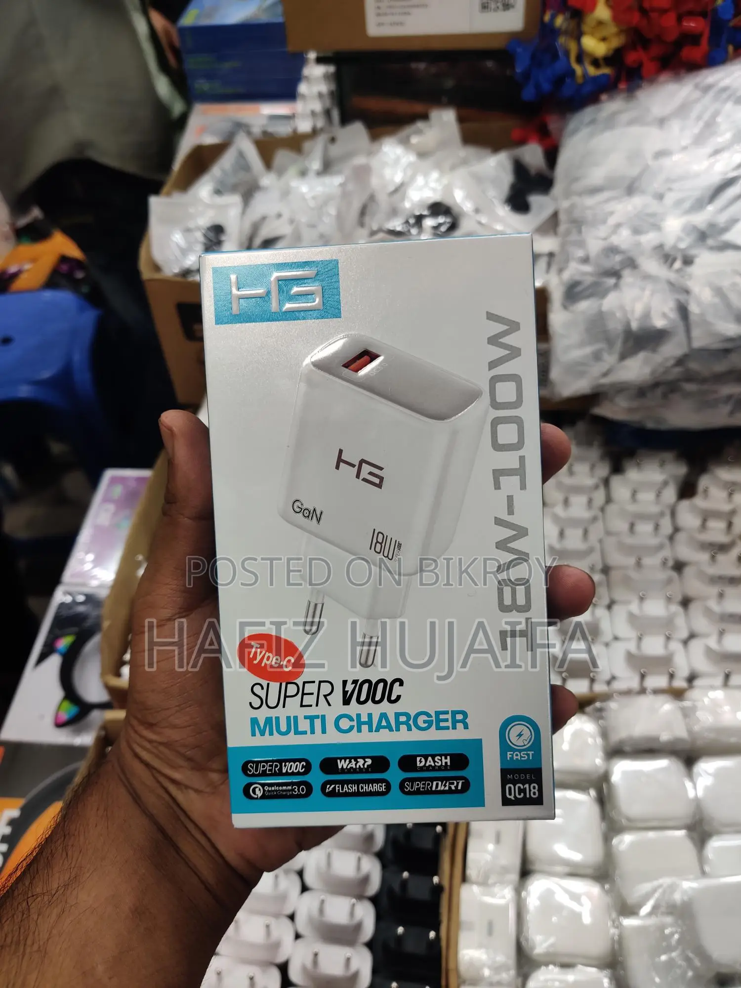 fast charger all phone