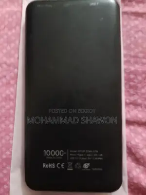 FOOMEE Power Bank