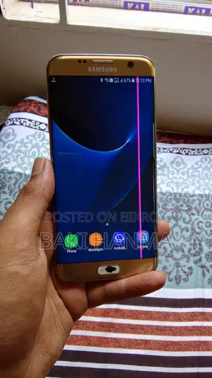 Samsung Galaxy S7 Edge 4/32 (Used)