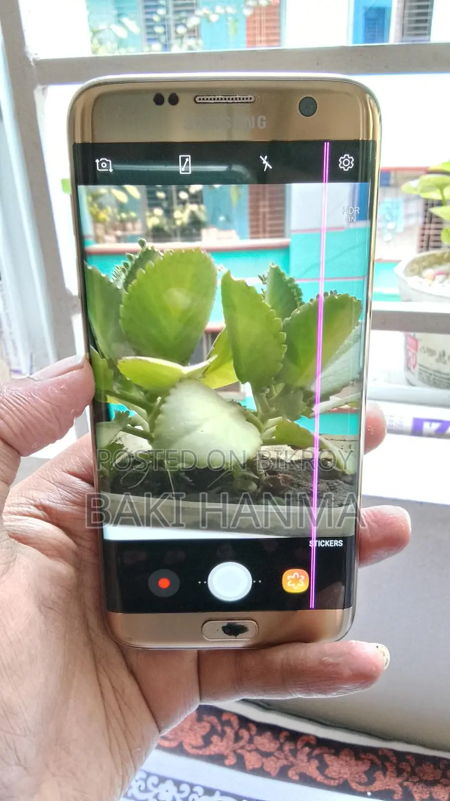 Samsung Galaxy S7 Edge 4/32 (Used)
