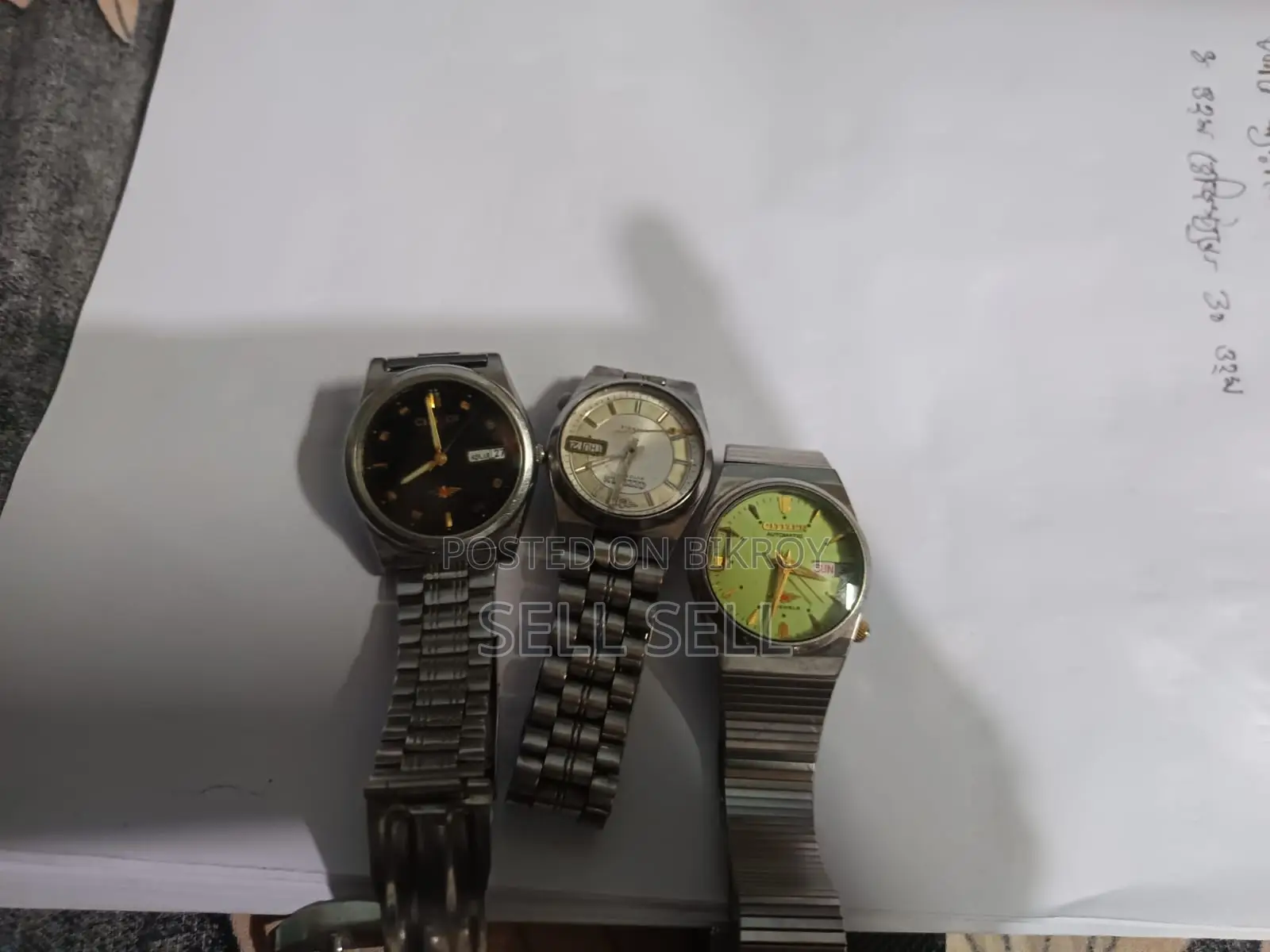 Rolex Watch