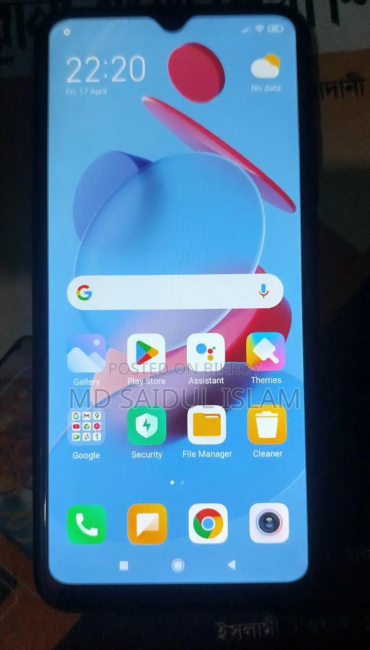 Xiaomi Redmi 9 Activ (Used)