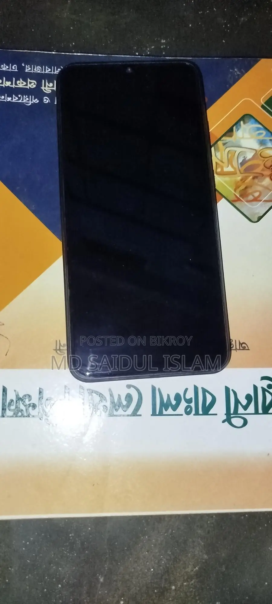 Xiaomi Redmi 9 Activ (Used)