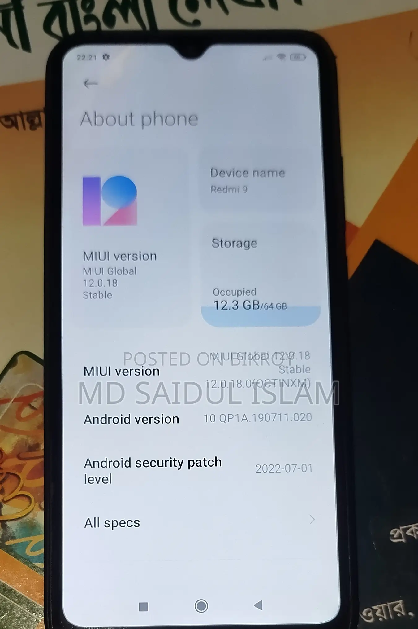 Xiaomi Redmi 9 Activ (Used)