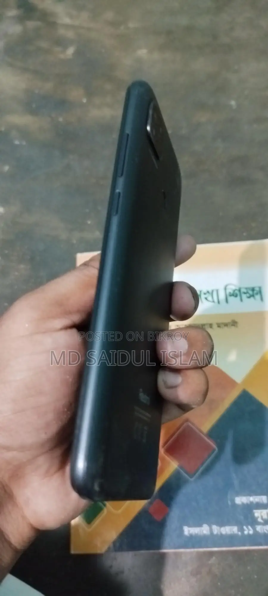Xiaomi Redmi 9 Activ (Used)
