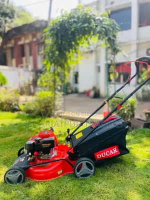 ডুকার পেট্রোল লন মাওয়ার