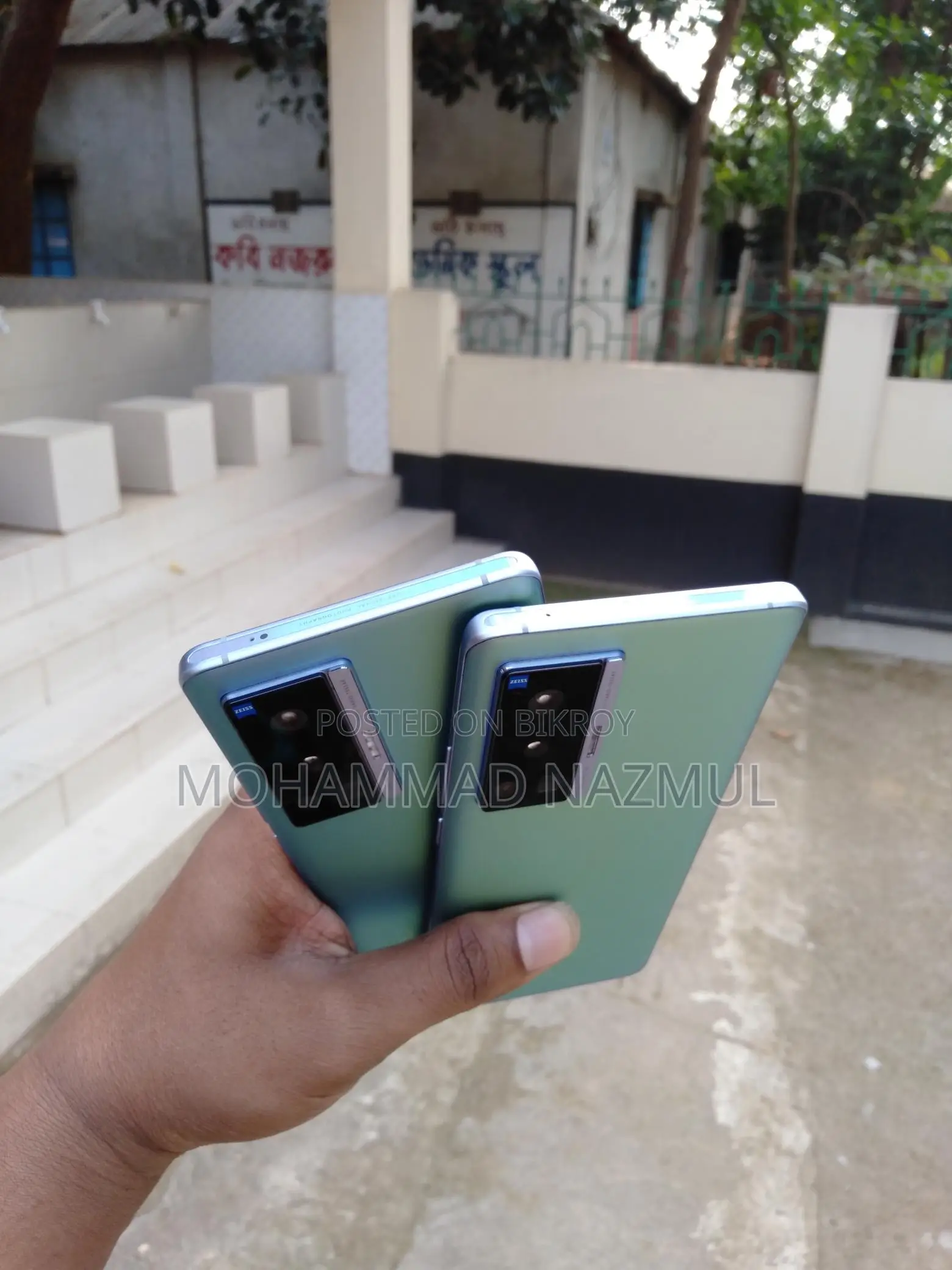 Vivo X70 Pro (Used)