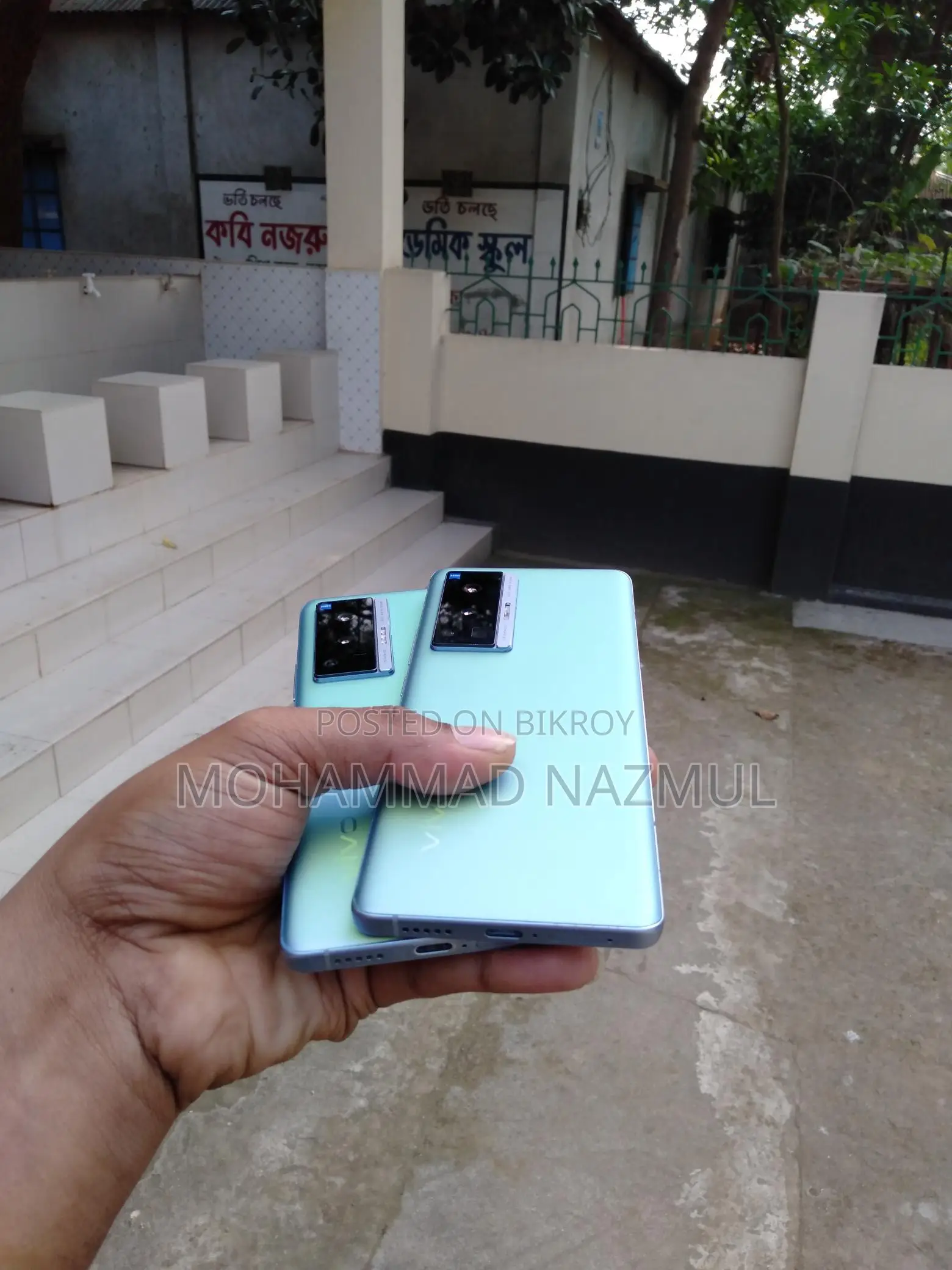 Vivo X70 Pro (Used)
