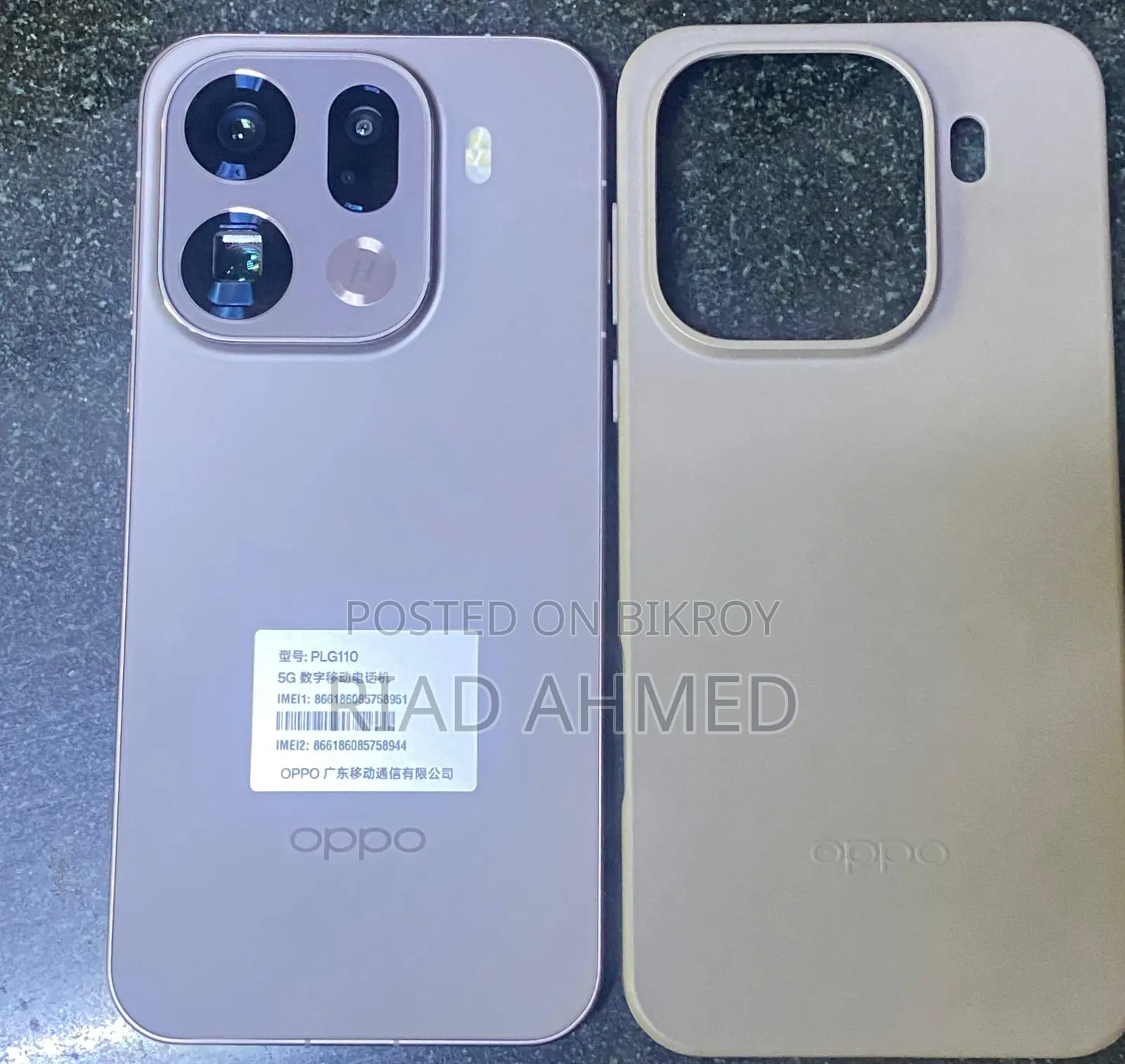 New Oppo Find X9 Pro 512 GB