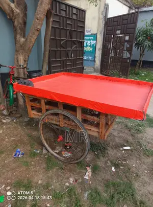 ভ্যানটি বিক্রি হবে 2026