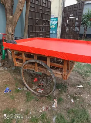 ভ্যানটি বিক্রি হবে 2026