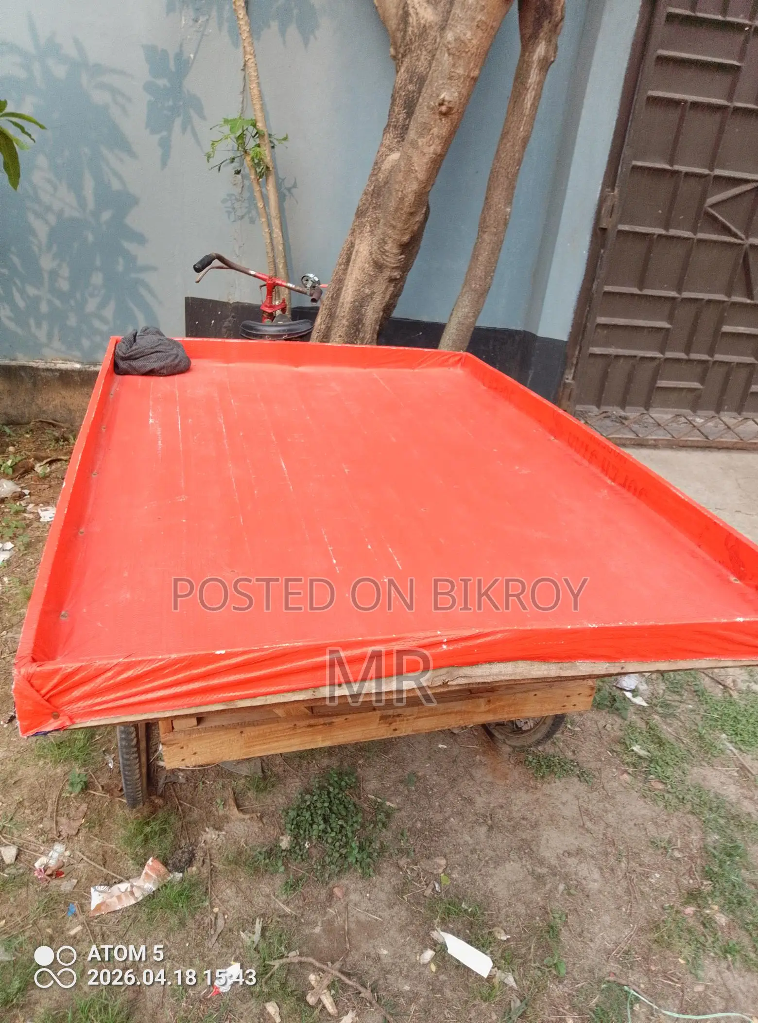 ভ্যানটি বিক্রি হবে 2026