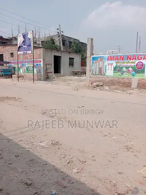 34 Katha Land Share Sale near Rakin City and OGSB Hospital, Mirpur 13