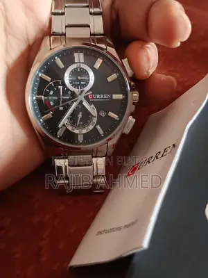 Curren Watch
