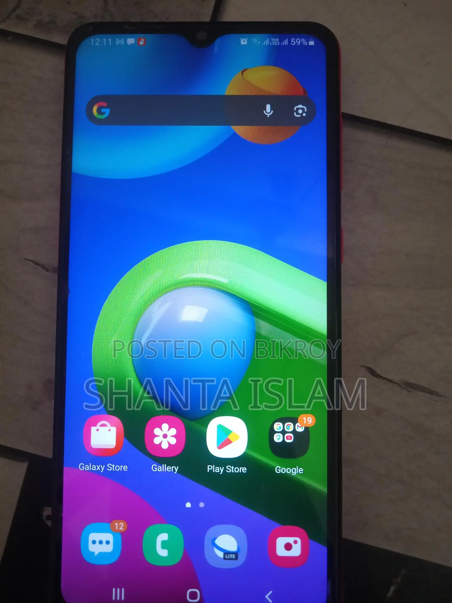 Samsung Galaxy M02 3/32 (Used)