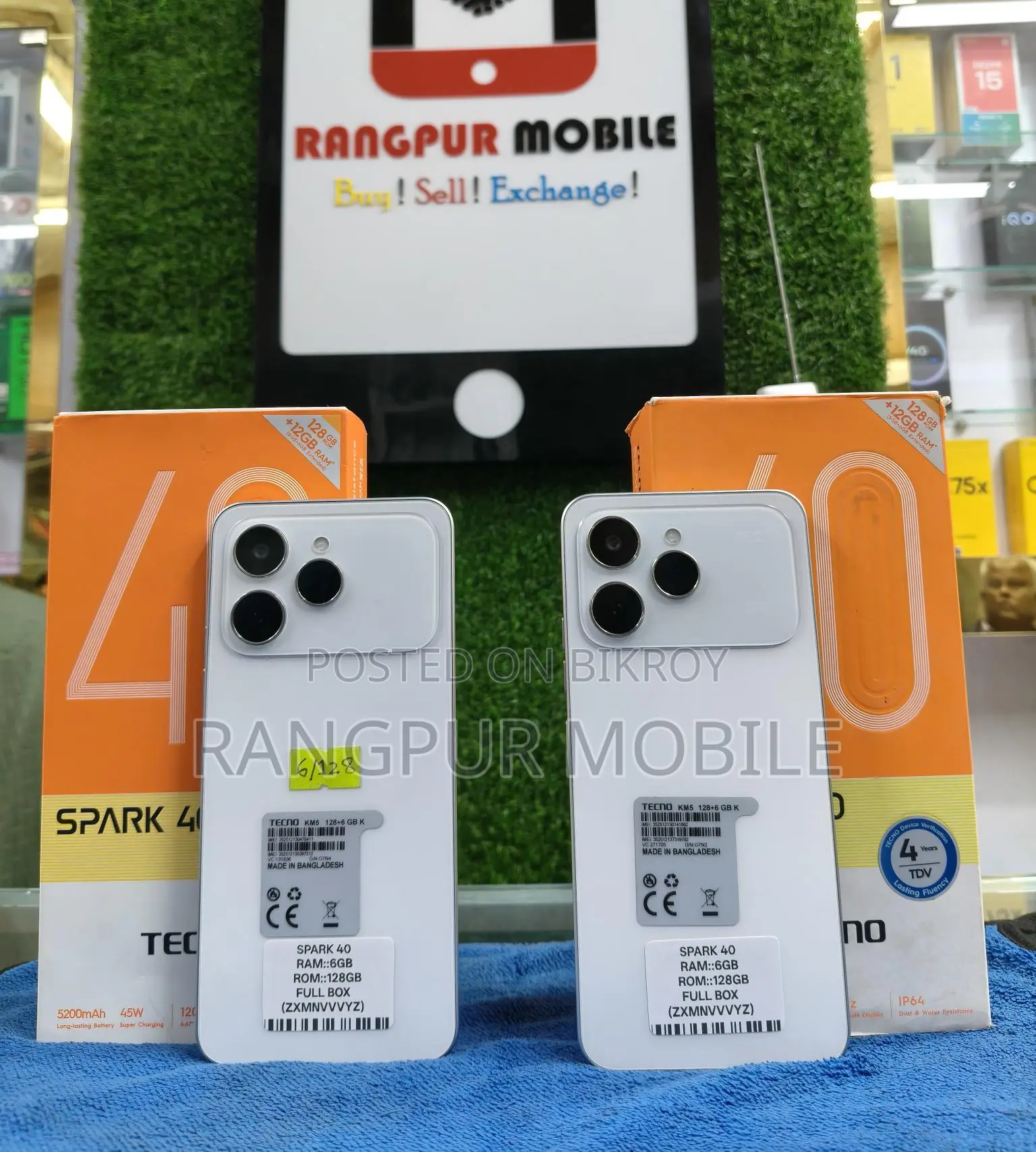 Tecno Spark 40 ধামাকা অফার (Used)